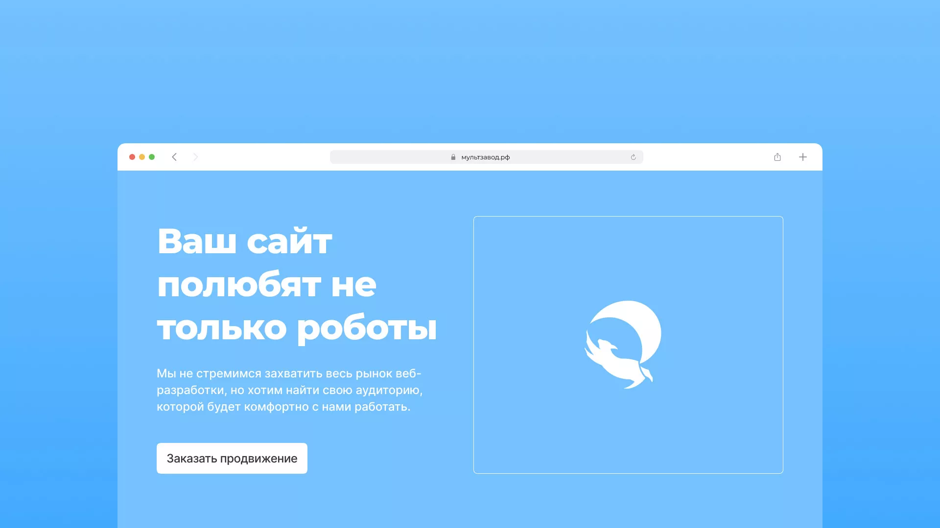 Продвижение сайтов в Харабалях Продвижение сайтов в Харабалях
