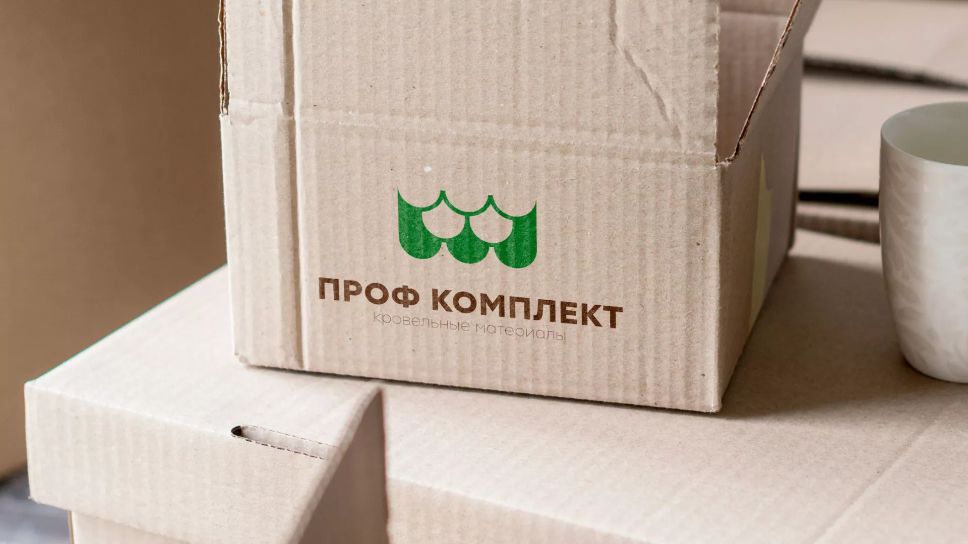 Создание логотипа компании «Проф Комплект» в Харабалях