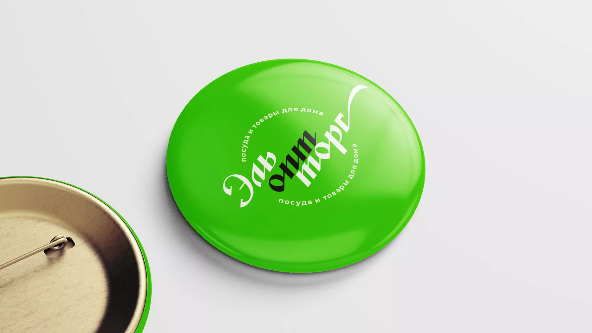 Разработка логотипа компании «ЭльОптТорг» в Харабалях