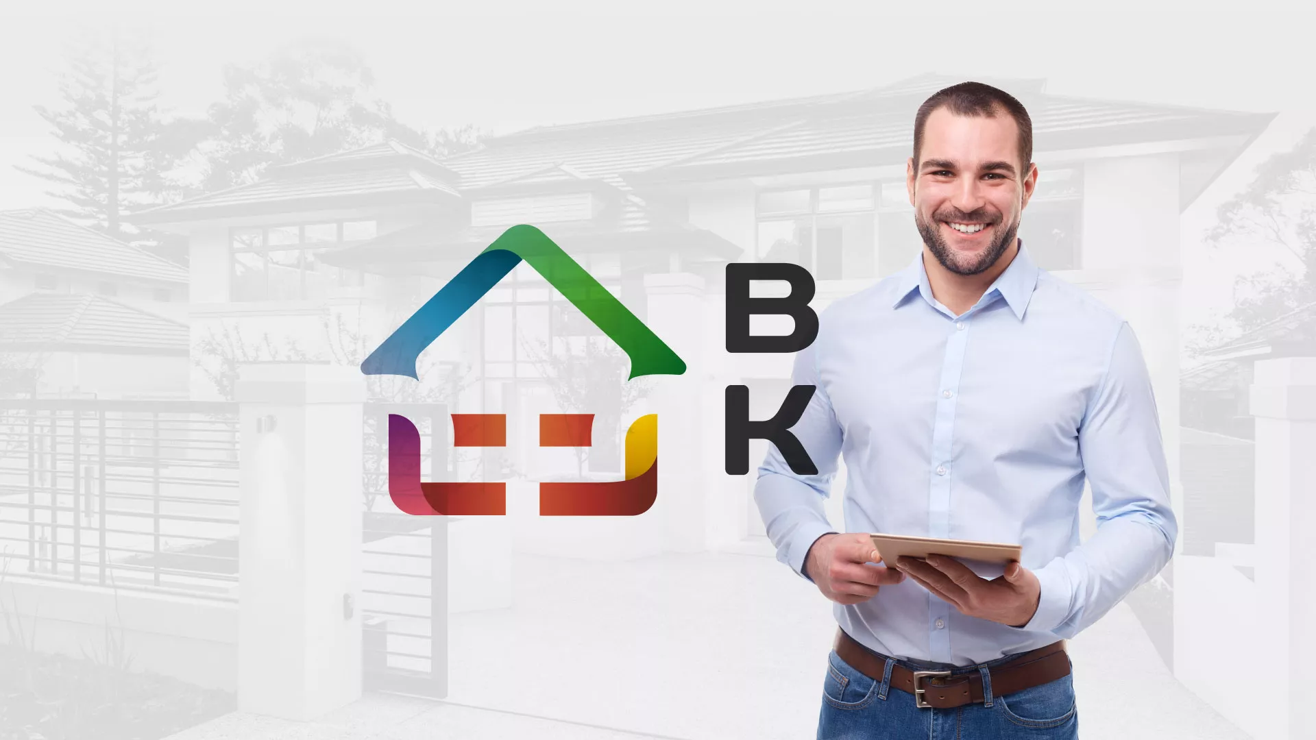 Разработка сайта производственной компании «Корунд» в Харабалях