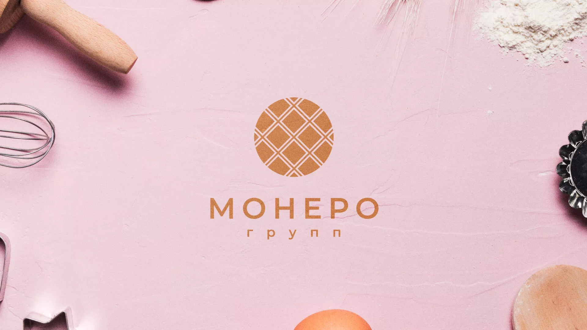 Разработка логотипа компании «Монеро групп» в Харабалях