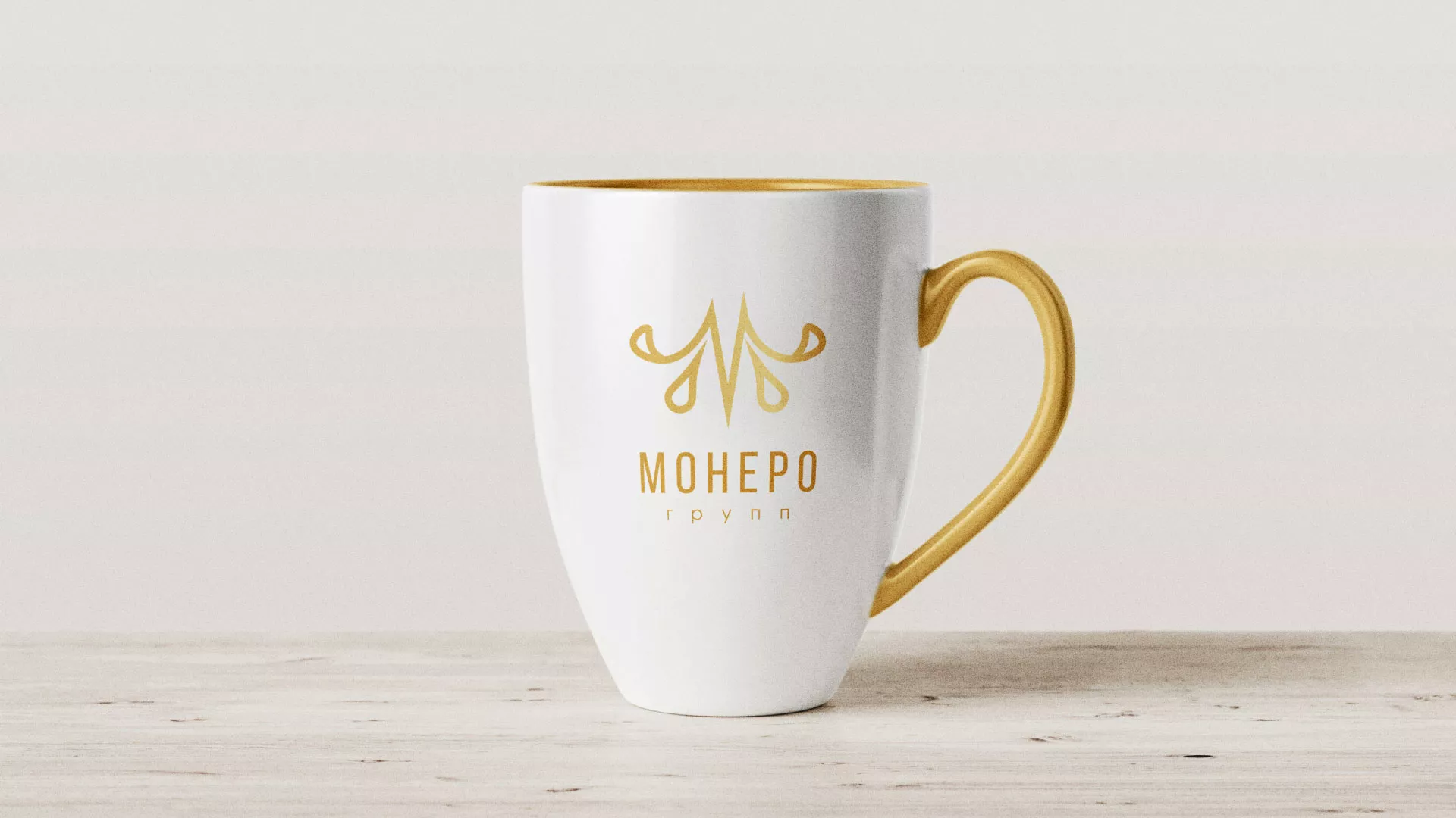 Разработка логотипа для кондитерской в Харабалях