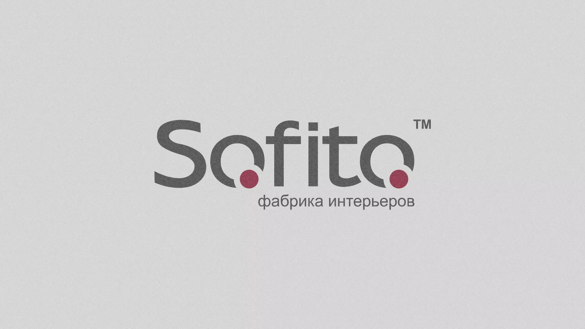 Создание сайта по натяжным потолкам для компании «Софито» в Харабалях
