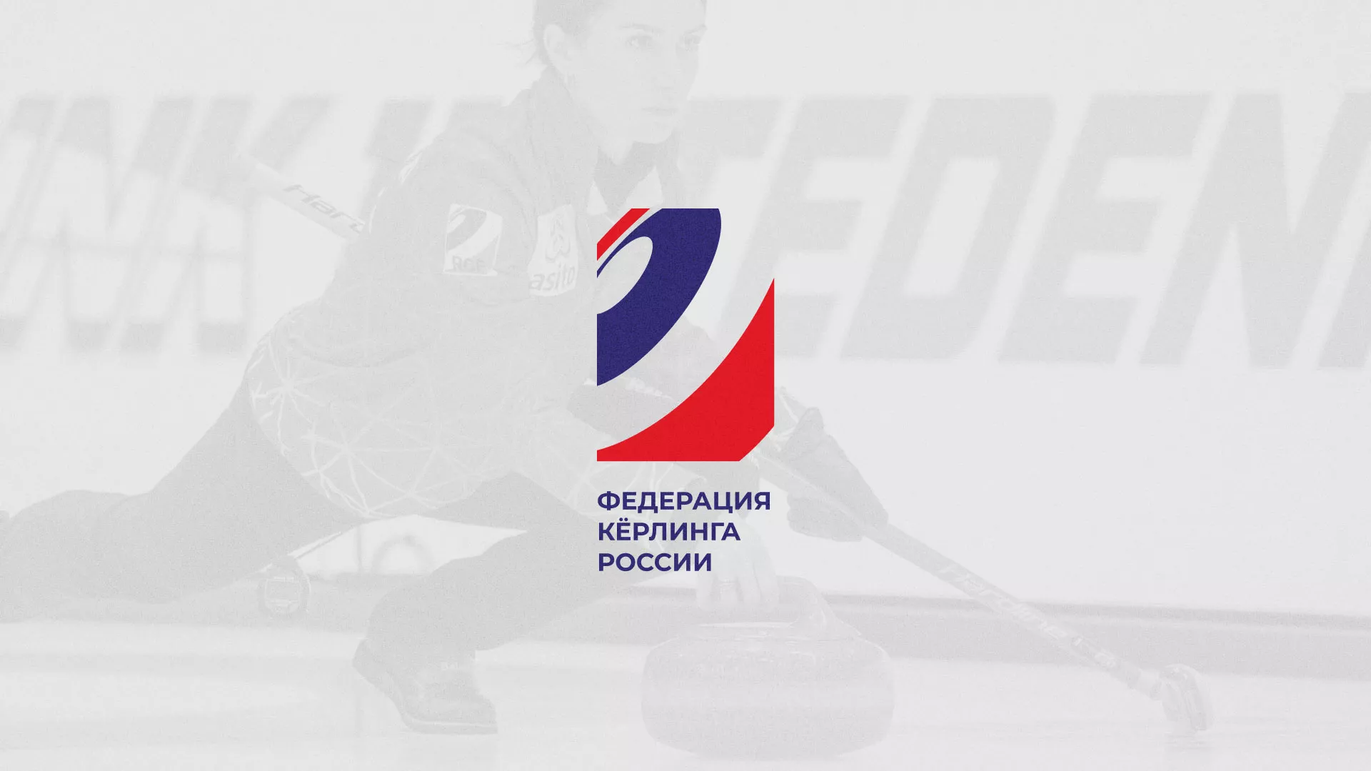 История о том, как мы делали в Харабалях модуль онлайн-записи для ФКР