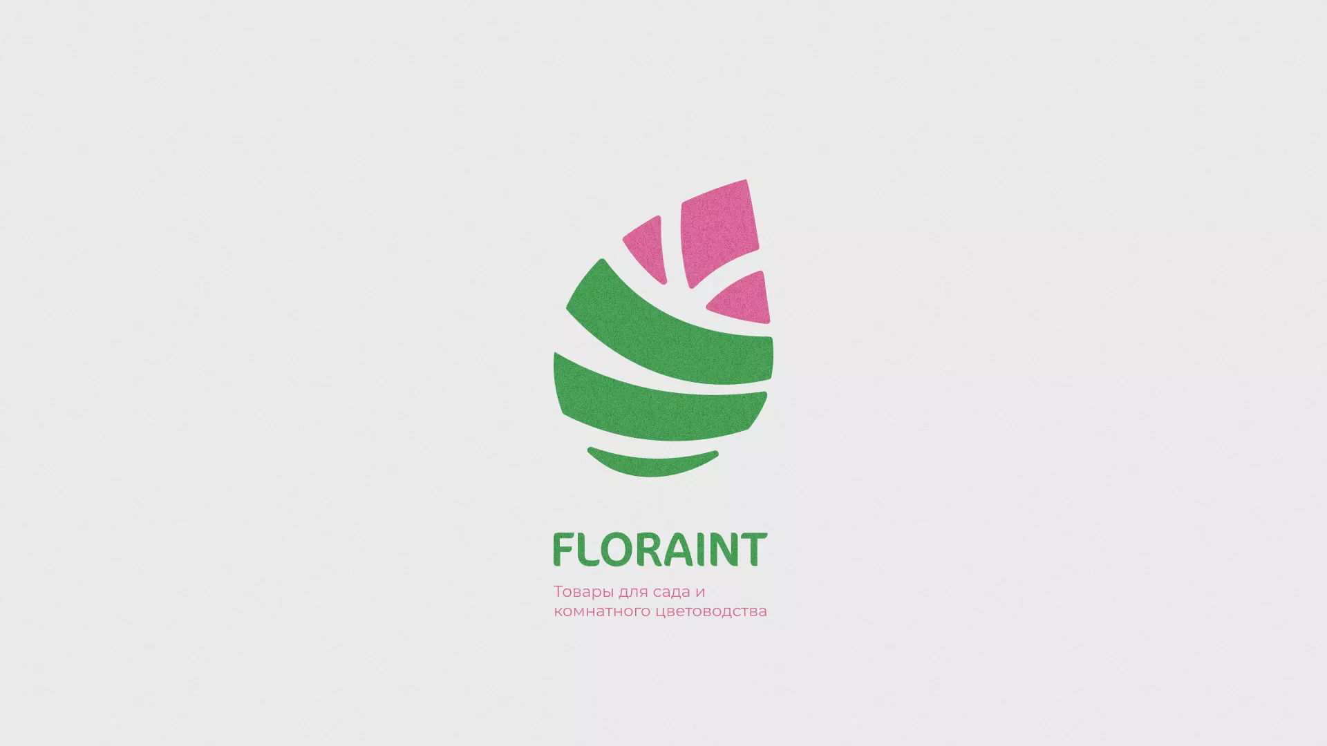 Разработка оформления профиля Instagram для магазина «Floraint» в Харабалях