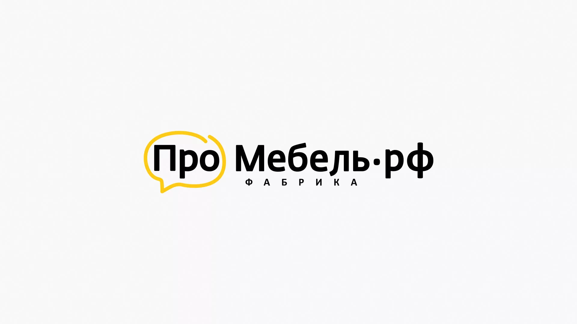 Разработка сайта для производства мебели «Про мебель» в Харабалях