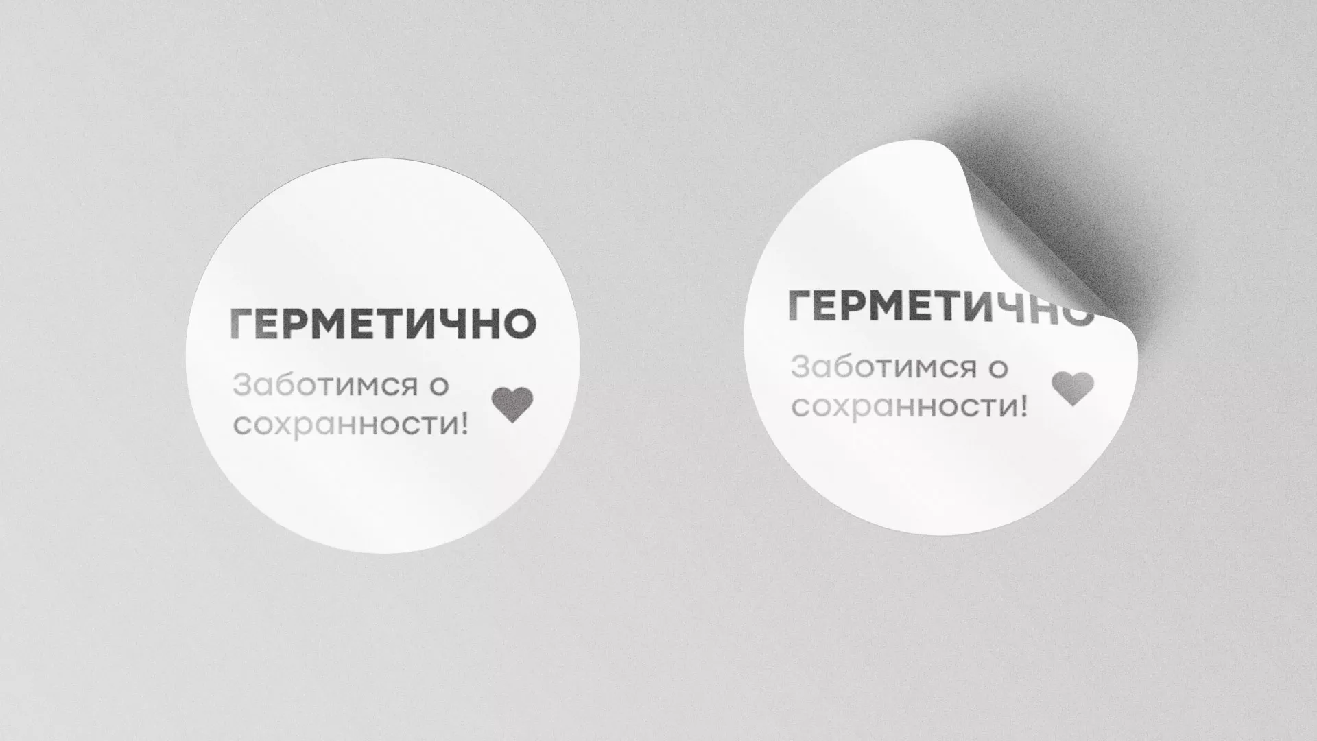 Разработка наклеек для суши-бара «Roll Wok Club» в Харабалях