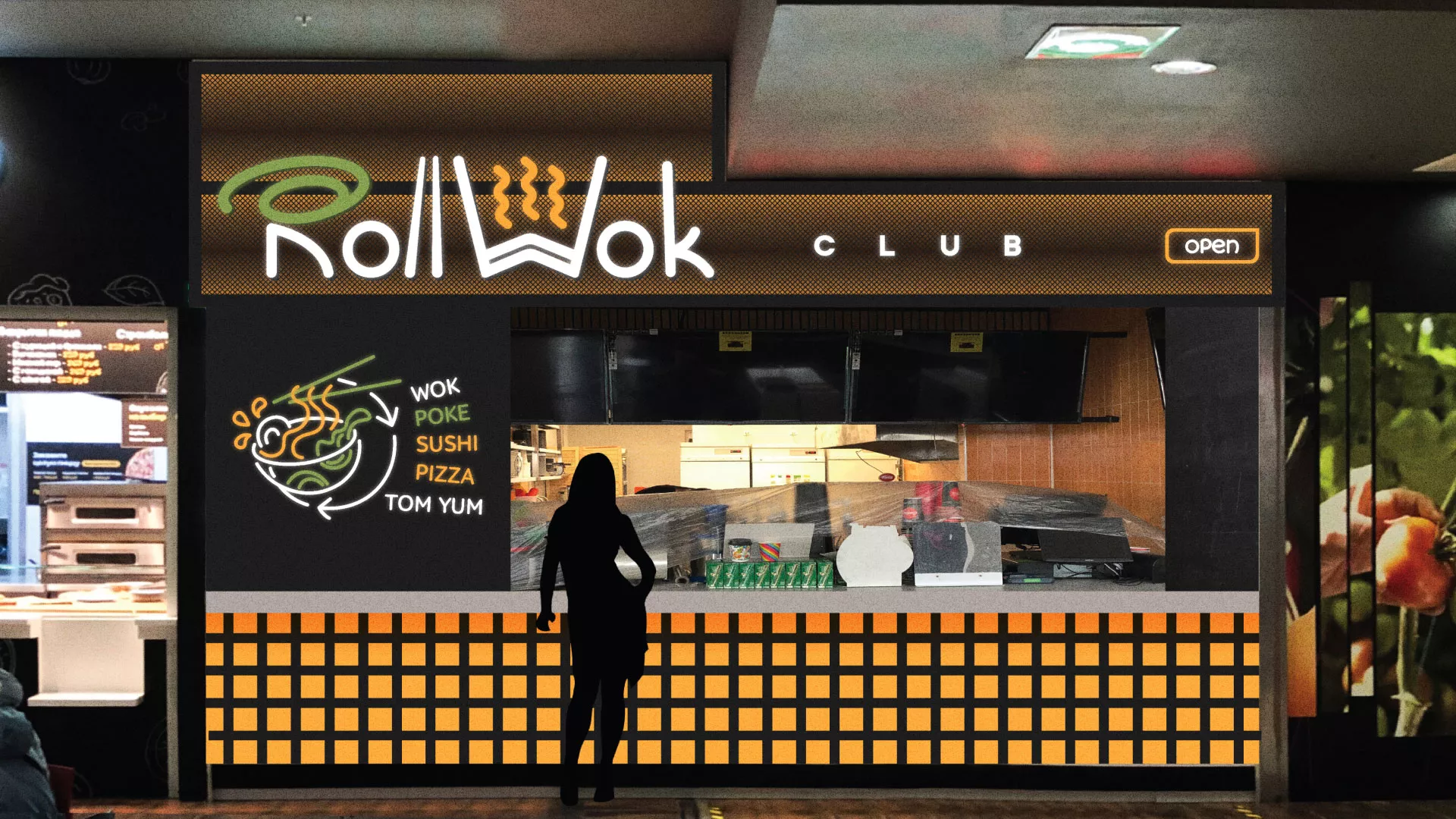 Брендирование торговых точек суши-бара «Roll Wok Club» в Харабалях