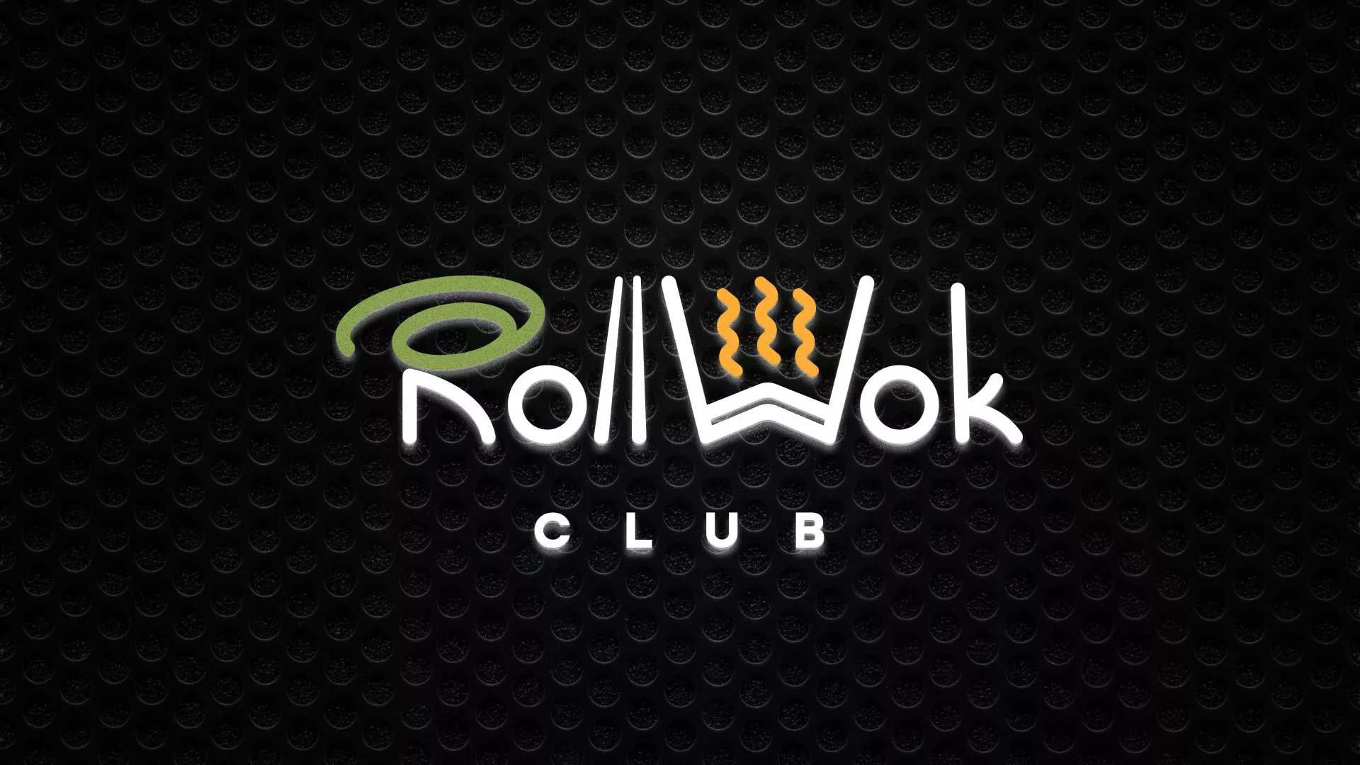 Брендирование торговых точек суши-бара «Roll Wok Club» в Харабалях