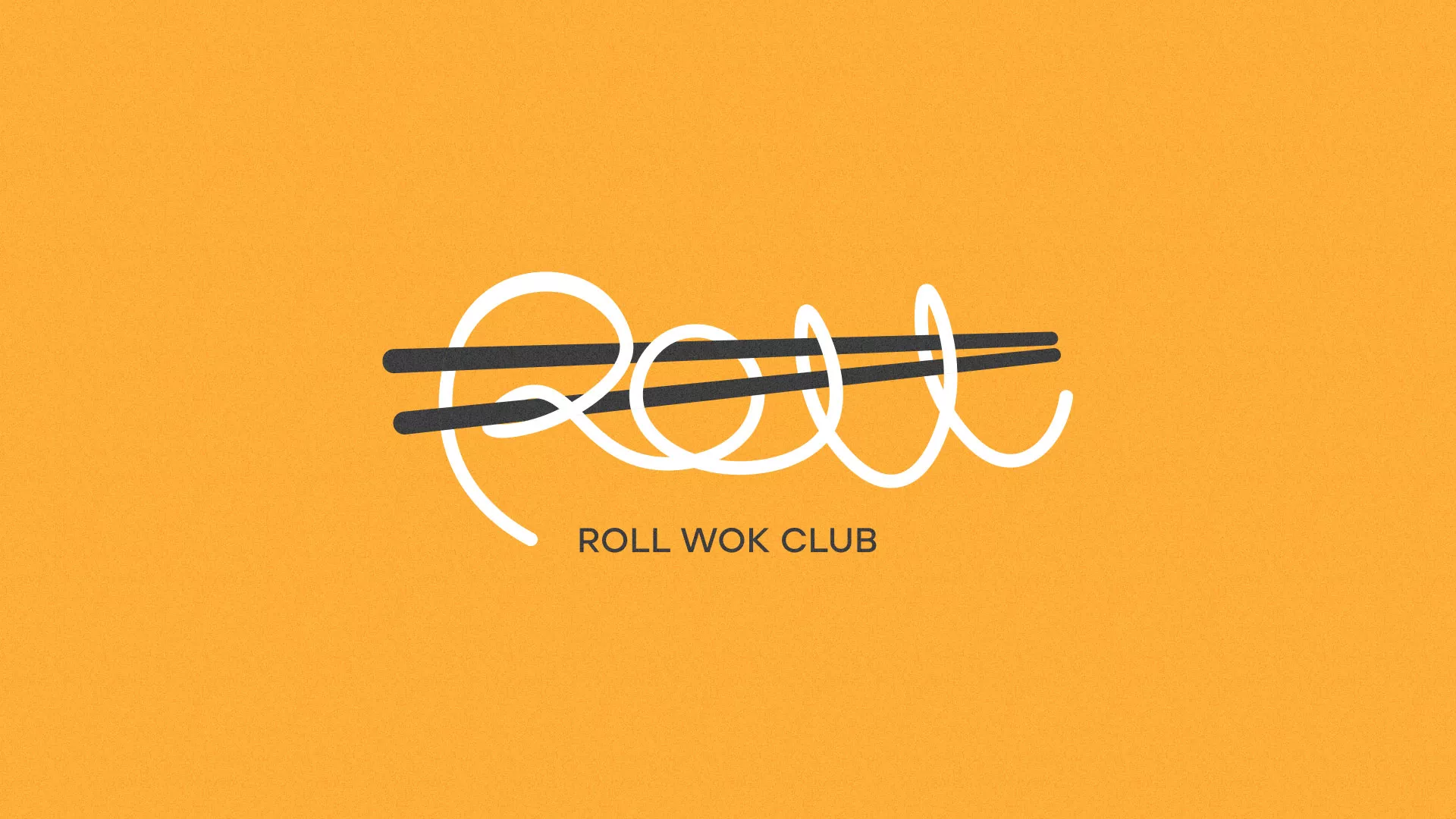 Создание дизайна упаковки суши-бара «Roll Wok Club» в Харабалях